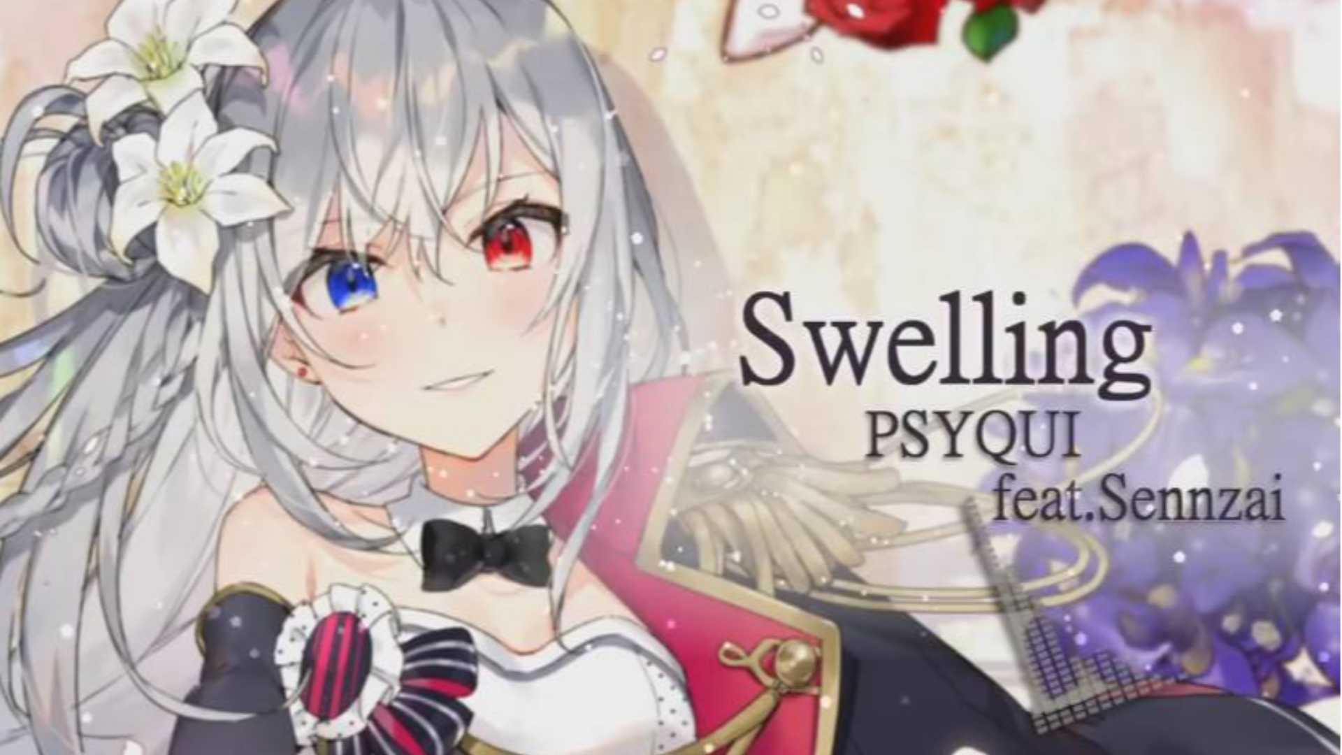PSYQUI feat.Sennzai _ Swelling